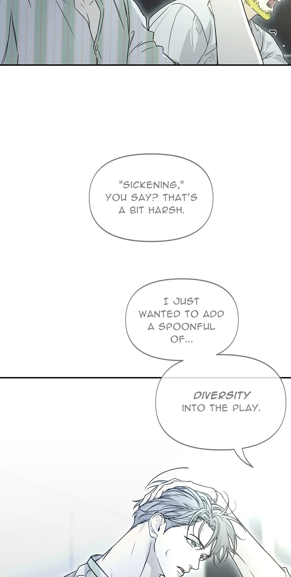 Nerd Project, Chapter 32 image 13